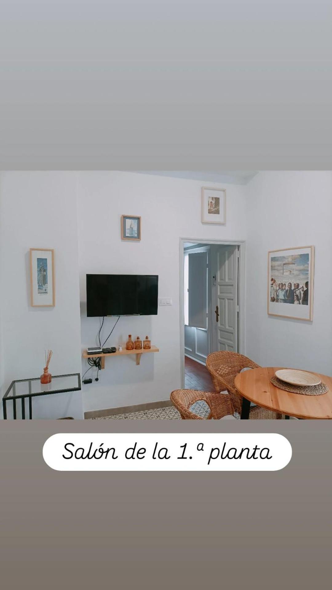 Apartamentos En La Plaza Dona Elvira, 7 Севилья Экстерьер фото